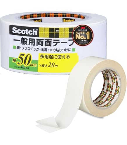 3M Masking Tape, 343, 2.4 inches (60 mm) x 59.1 ft (18 m), 2 Rolls